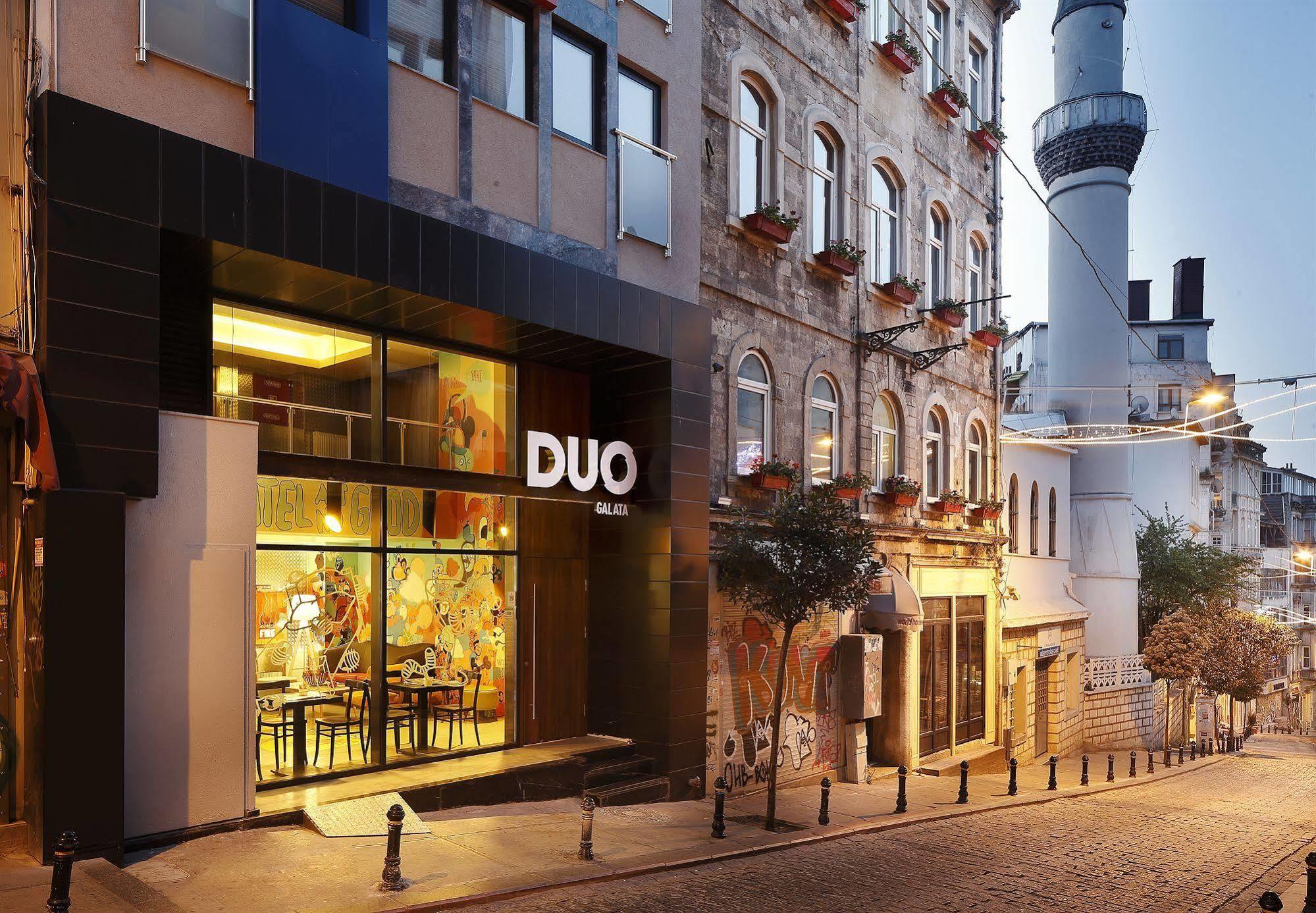 Готель Duo Galata